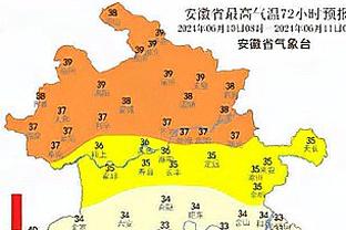 本季皇马平均有效比赛时长59分36秒西甲第一，巴萨57分54秒第二