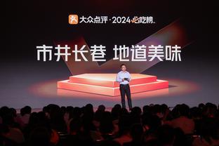 今日16中6！今年季后赛塔图姆命中率不足40%时 绿军5胜0负？