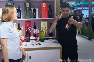 江南官方体育彩票app下载截图1