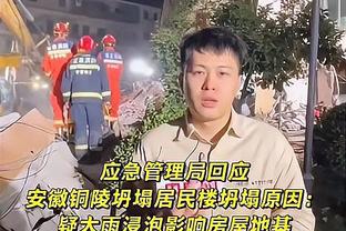 克林斯曼：约旦球员个人能力非常出色，要记住中东球队的拼搏精神