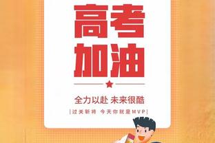 科贝：姆巴佩阵营利用英超俱乐部与弗洛伦蒂诺谈判，以提升话语权