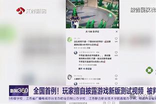 ?拒绝毒奶？本赛季英超已选出9任月最佳主帅，无瓜帅