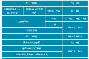 华体会登录首页