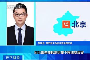 华体会体育靠谱么截图1