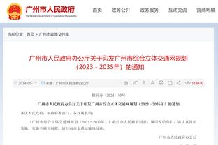 黎斐私吞600万赃款反而救了队友？律师：从法律上来看的确如此