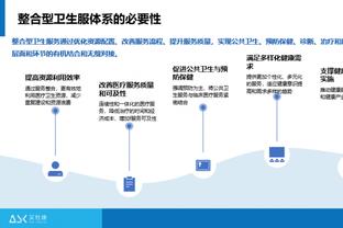 颠球考试的满分答卷！球不离人，球也不落地！